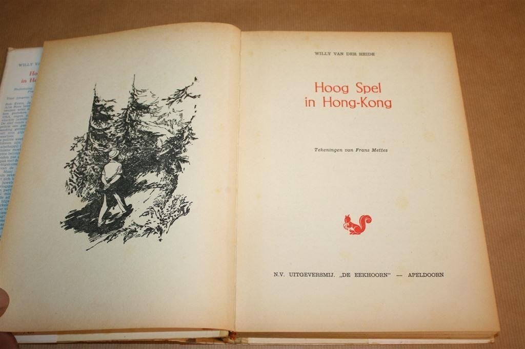 Hoog spel in Hong-Kong. Willy vd Heide. 1e druk 1958., Ophalen of Verzenden, Gelezen