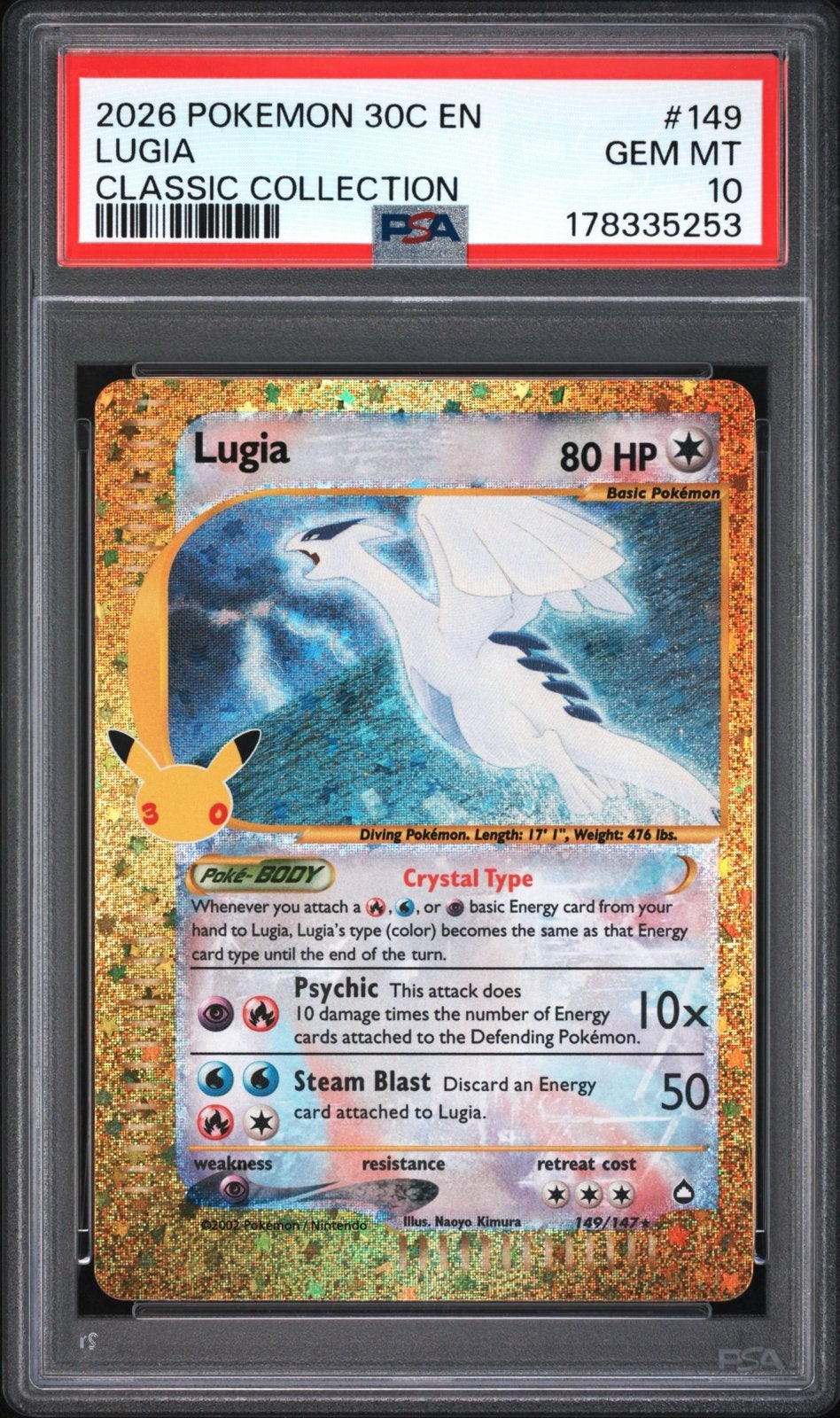Lugia 30th PSA 10 - Pokémon Classic Collection, Ophalen, Zo goed als nieuw, Losse kaart, Foil
