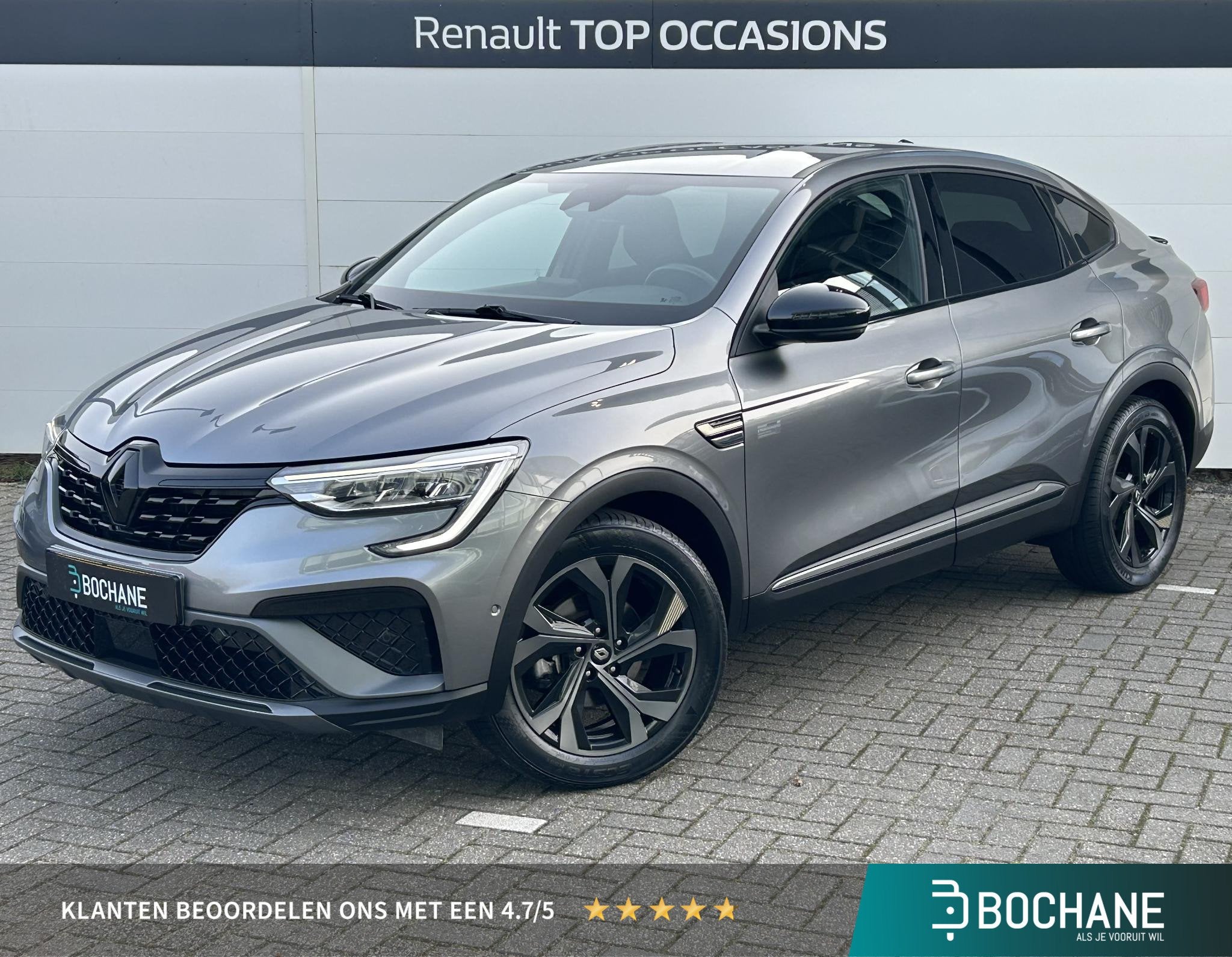 Renault Arkana 1.6 E-Tech hybrid 145 E-Tech engineered | Cam