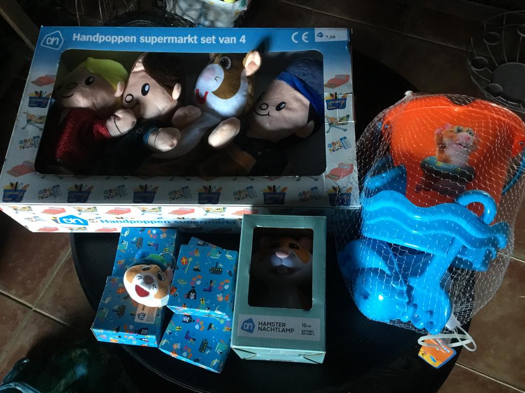 Albert Heijn hamster spullen, Ophalen, Zo goed als nieuw, Overige typen