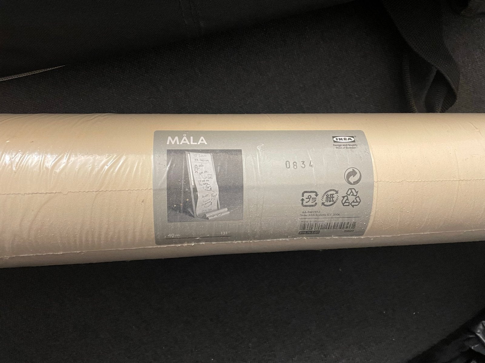 Ikea MÅLA tekenpapier rol - 40 meter, ongebruikt, Ophalen, Nieuw, Papier, Schets- of Tekenboek