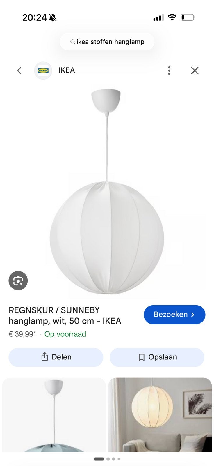 Gratis lamp ikea, Huis en Inrichting, Ophalen, Zo goed als nieuw