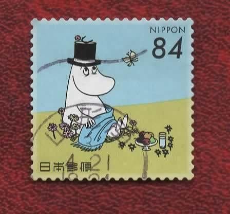Stripfiguren - Moomins(Fins) 2 - Japan - 84 sen - 1 - gebr, Ophalen of Verzenden, Gestempeld, Overige thema's