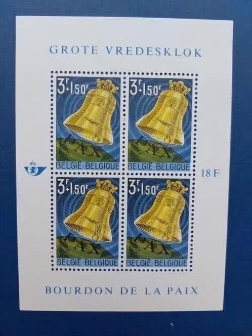 Postzegel Belgie 1963 PF Blok 34 Vredesklok toeslag 10-07, Postzegels en Munten, Postzegels | Europa | België, Ophalen of Verzenden