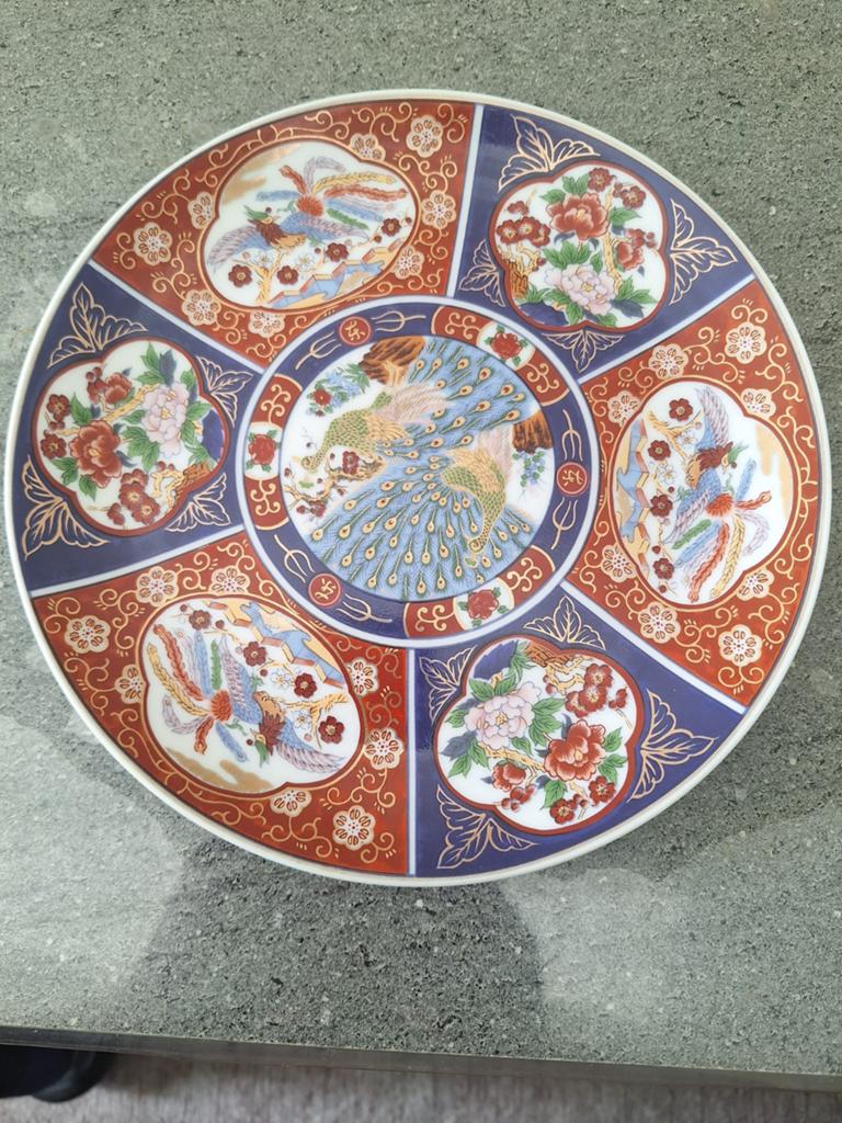 Decoratief Chinees bord met pauw en bloemen, Ophalen of Verzenden