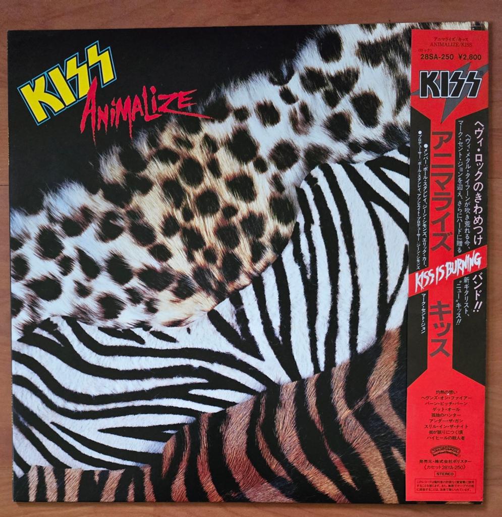 KISS  Animalize LP Japan, Cd's en Dvd's, Ophalen of Verzenden, Zo goed als nieuw