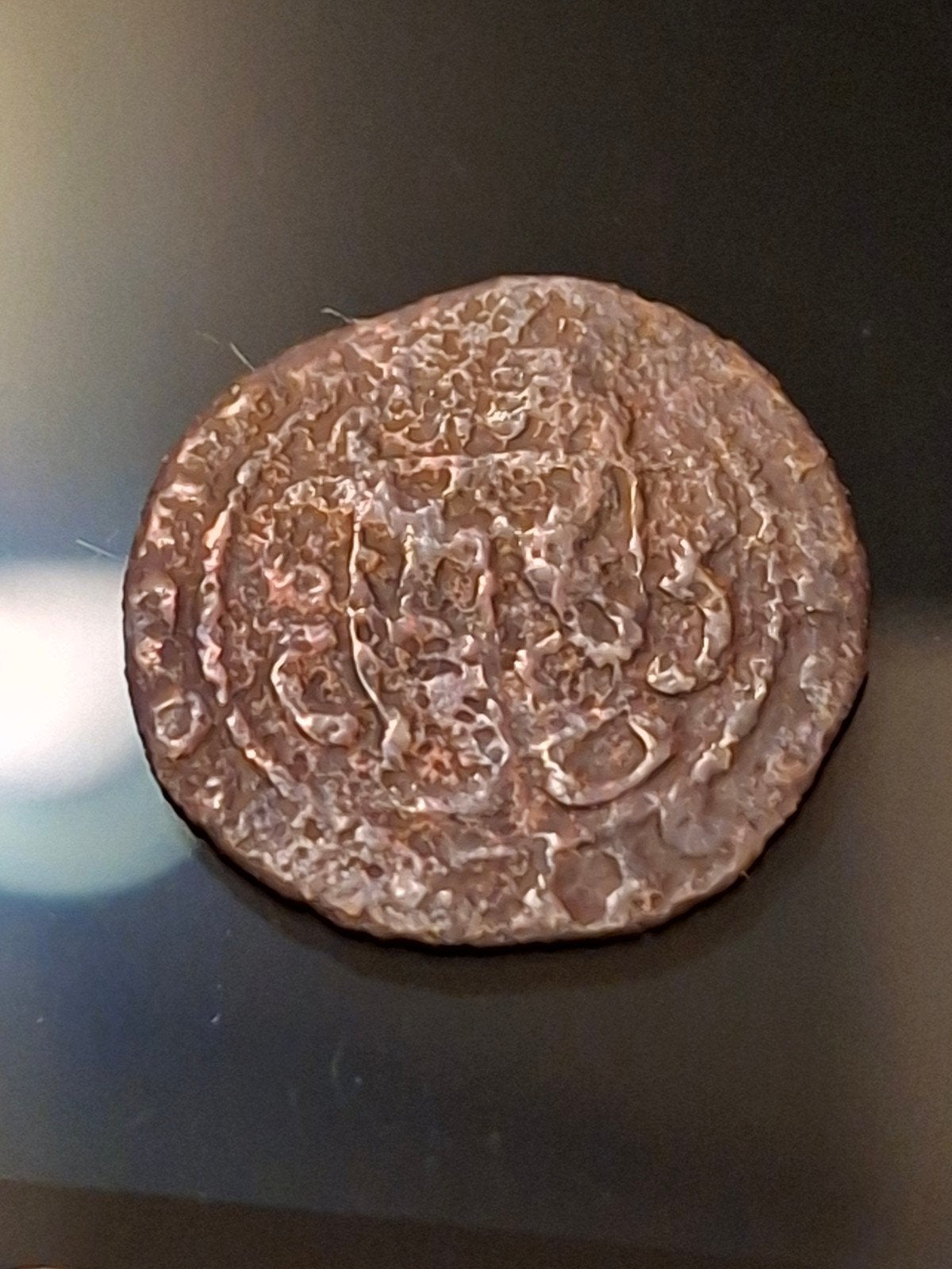 Duit Gelria 1663 - Zeldzame Koperen Munt, Ophalen of Verzenden, Vóór koninkrijk, Overige waardes, Losse munt