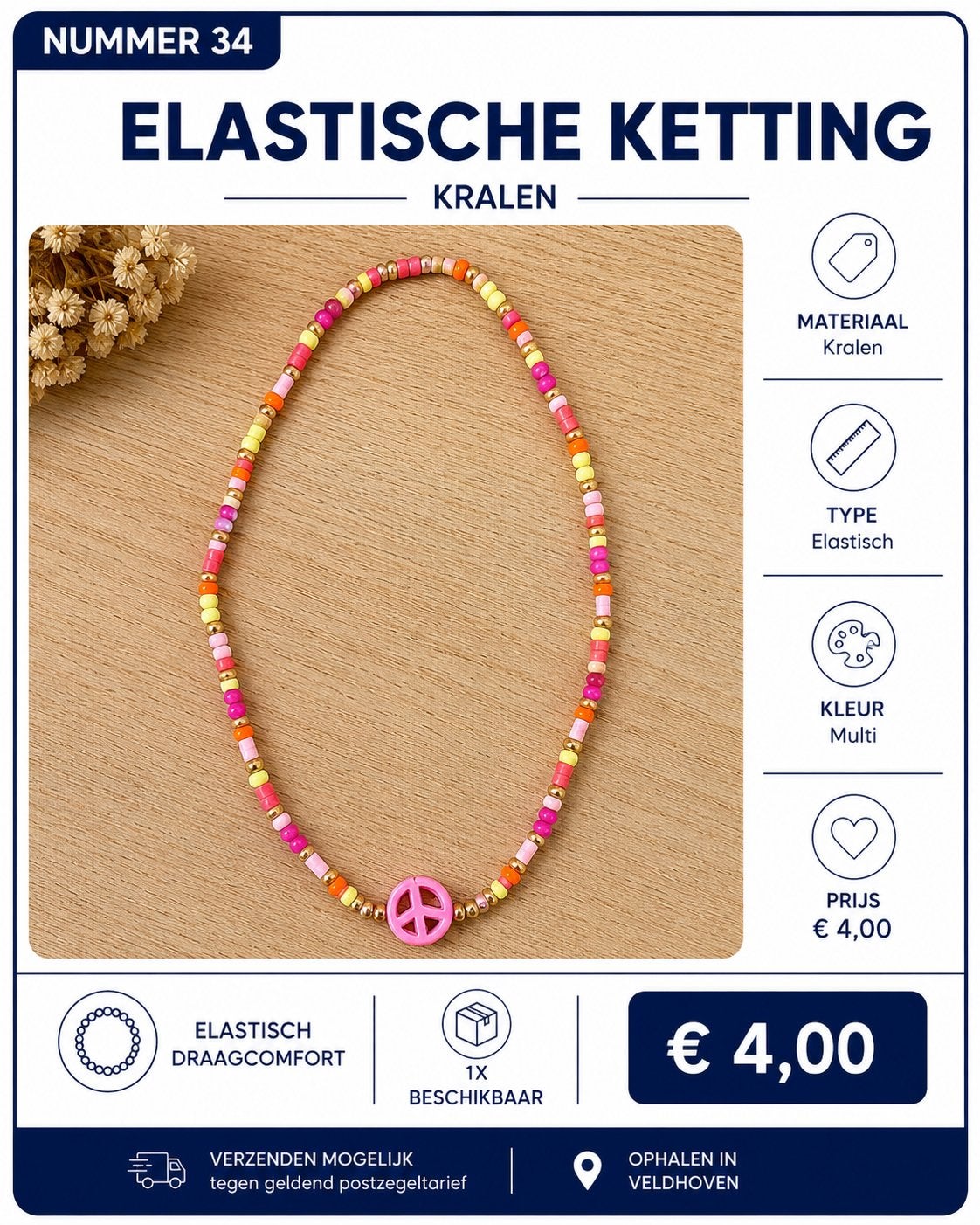 Elastische Kralen Ketting - Nummer 34, Overige kleuren, Nieuw, Ophalen of Verzenden, Overige materialen