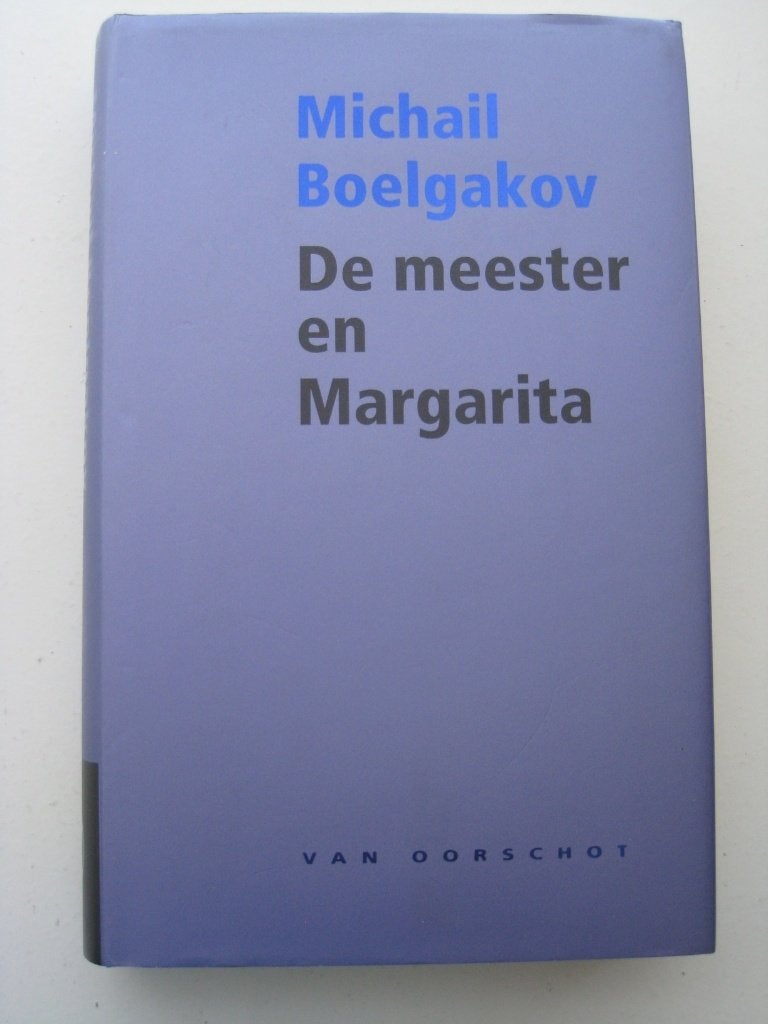 Michael Boelgakov - De meester en Margarita, Ophalen of Verzenden, Zo goed als nieuw, Europa overig