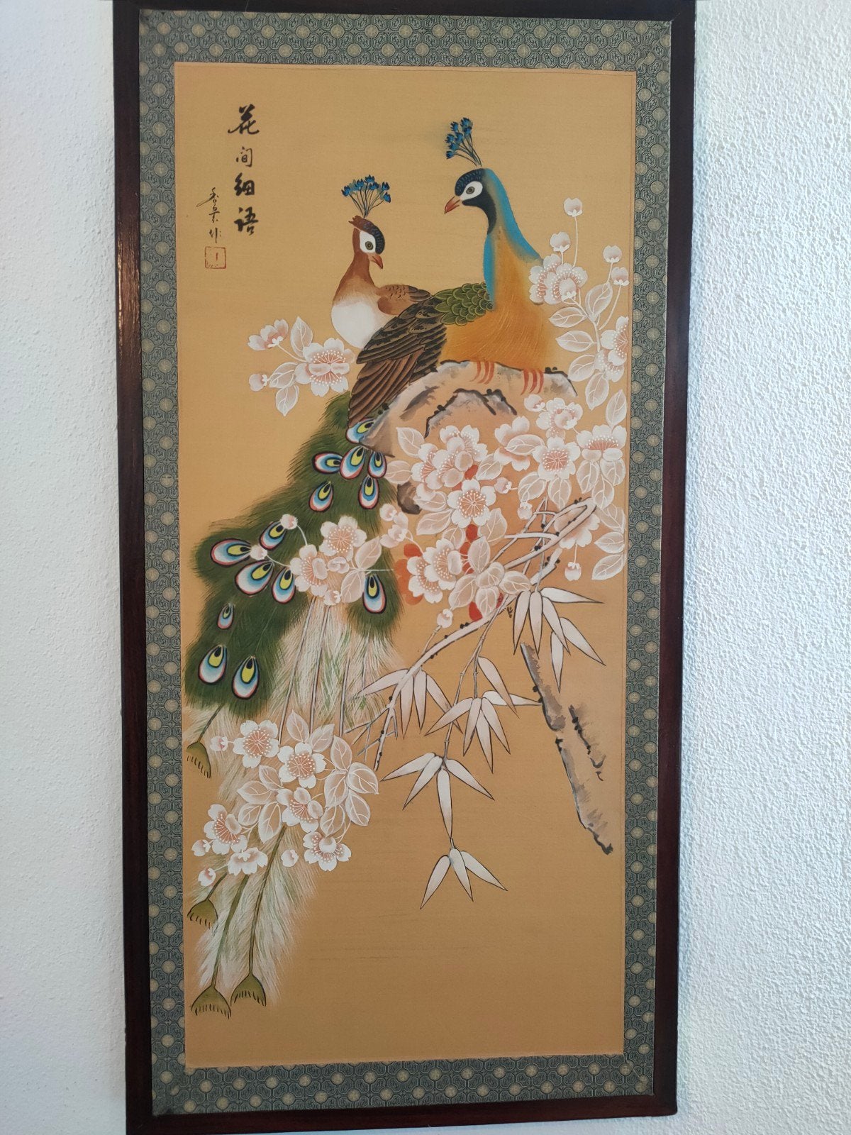Chinees zijde schilderij pauwen Gongbi stijl (ingelijst), Handgemaakt, Ophalen of Verzenden, China, Meerkleurig