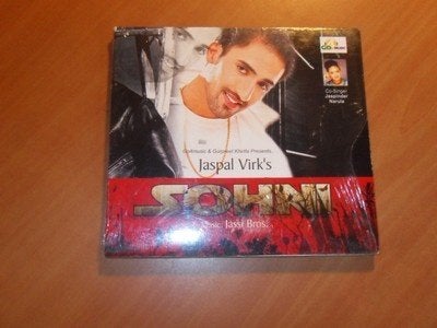 Jaspal Virk - Sohni (Nieuw), Ophalen of Verzenden, Nieuw in verpakking