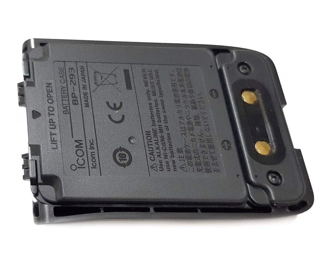 Gezocht: Icom BP-293 Batterijhouder voor ICOM R30, Ophalen of Verzenden, Gebruikt