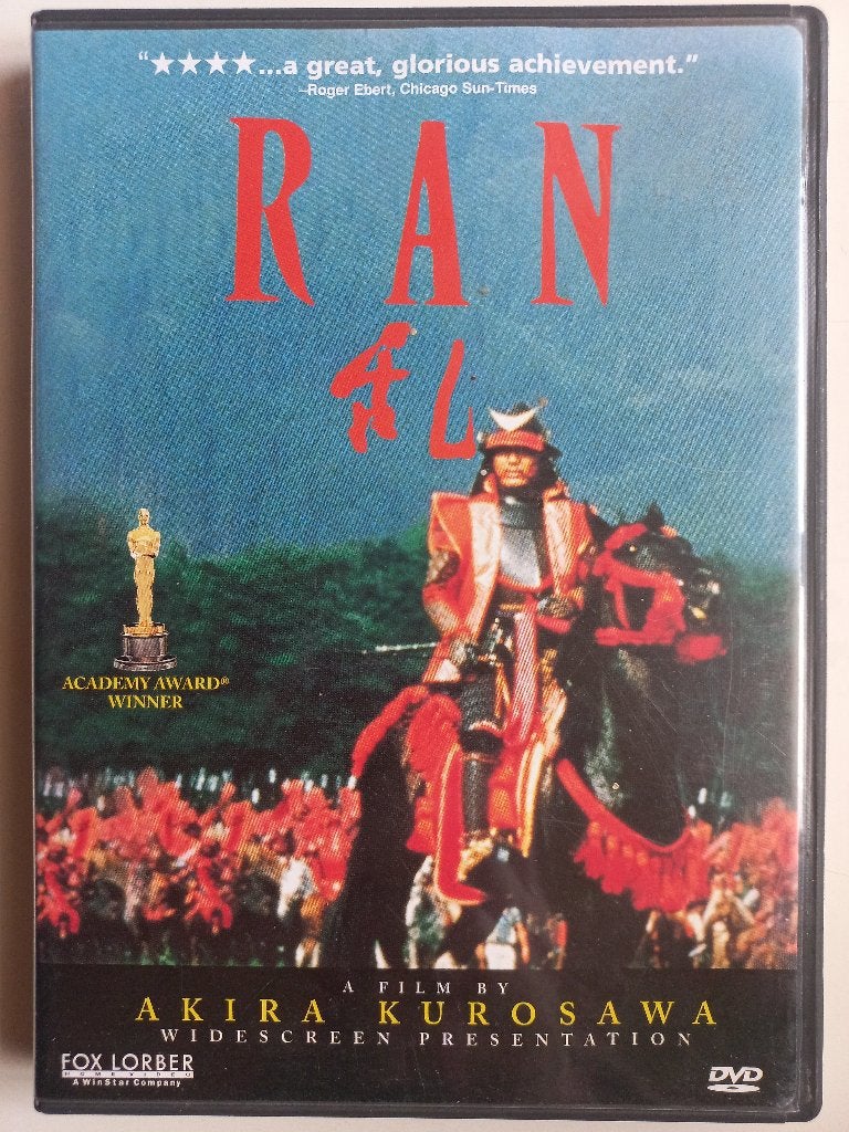 Ran - Akira Kurosawa, Tatsuya Nakadai, Cd's en Dvd's, Import, Verzenden, Alle leeftijden, Engels