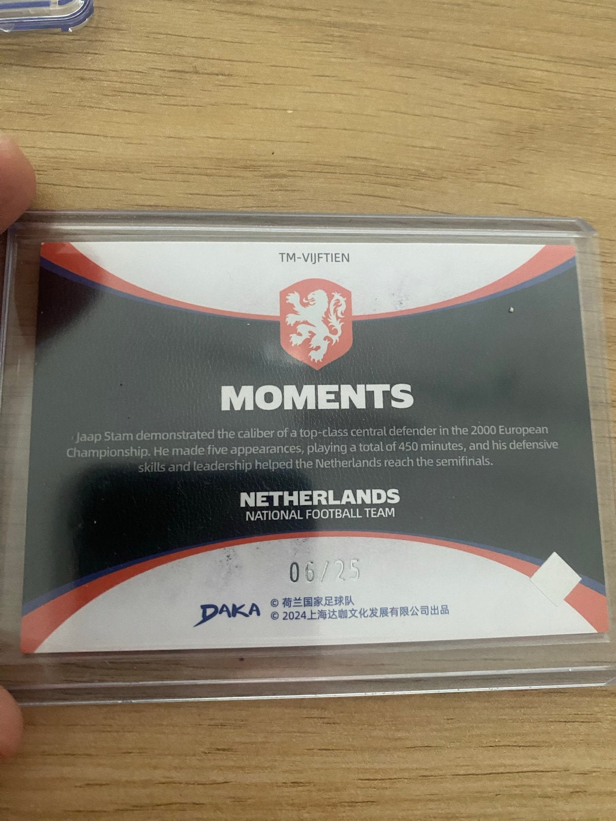 Jaap Stam Moments Kaart - Nederland Nationaal Team, Verzamelen, Ophalen of Verzenden, Zo goed als nieuw, Overige binnenlandse clubs