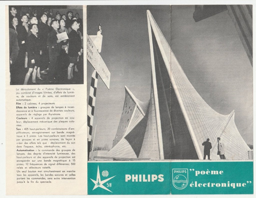 Philips poème électronique folder 1958 expo Brussel, Gebruikt, Verzenden, Overige typen, X