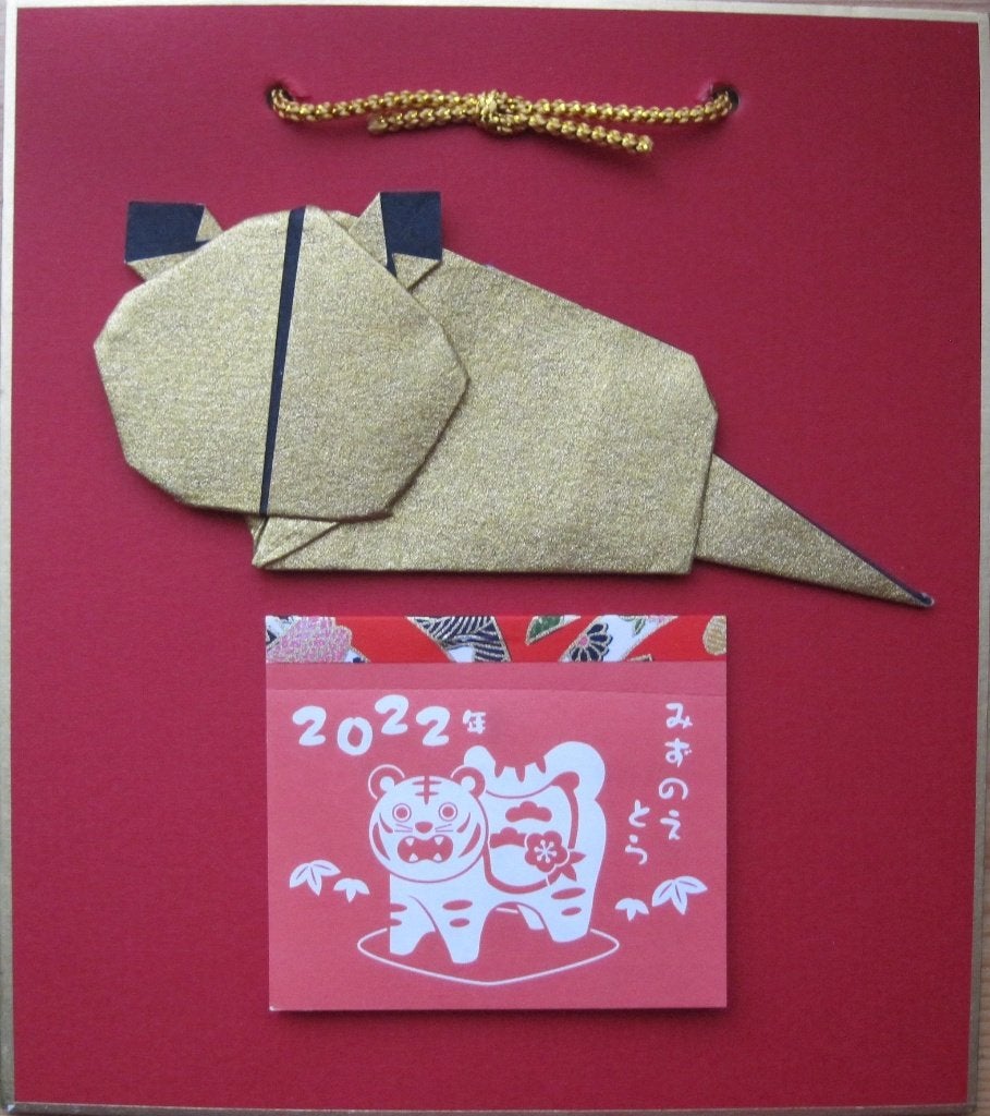 drie origami wanddecoraties - nieuw, Oosters, Wandhanger, Meerkleurig, Papier/karton
