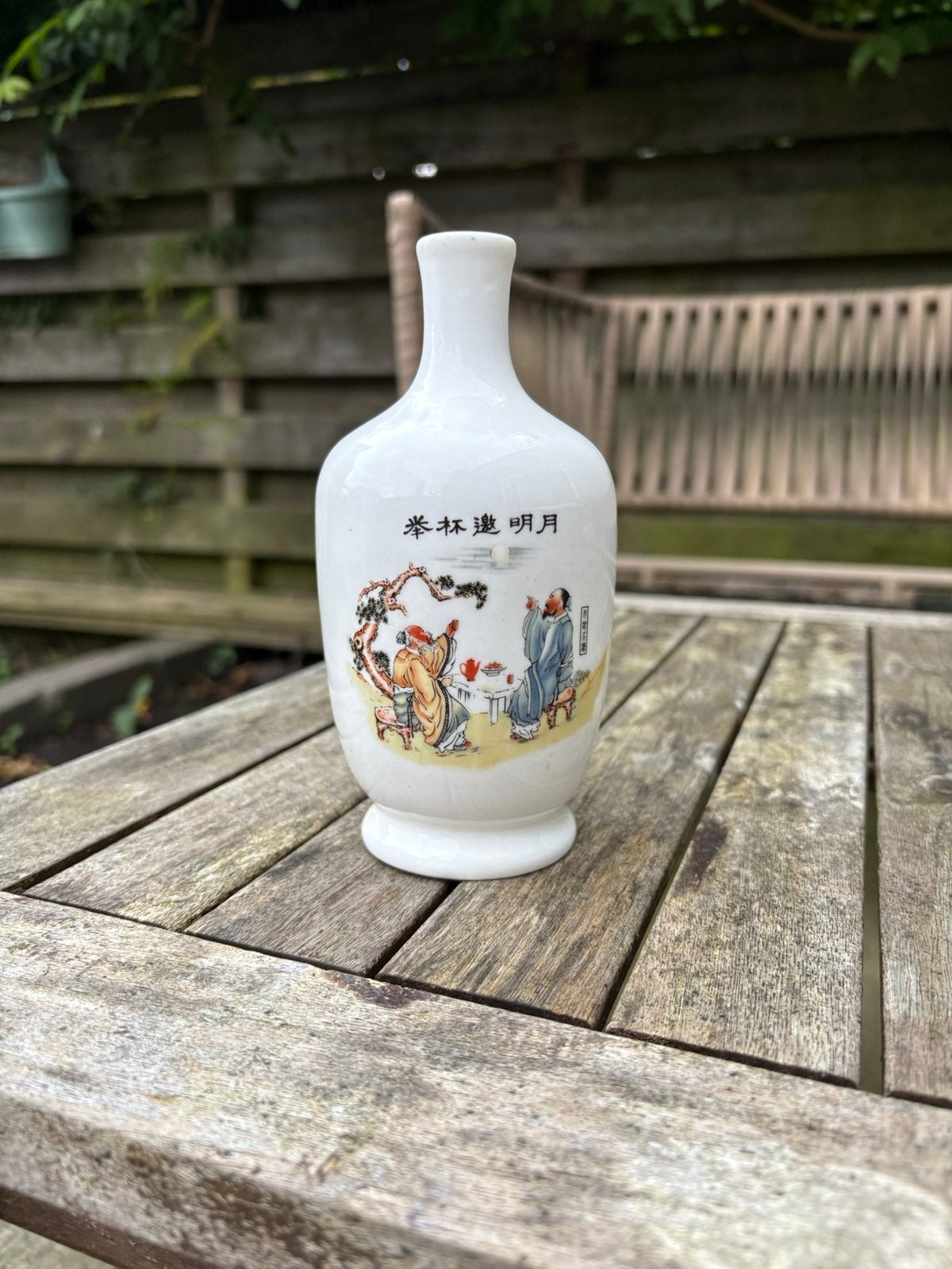 Chinese Drankfles / Vaasje - Li Bai Poëzie, Ophalen of Verzenden