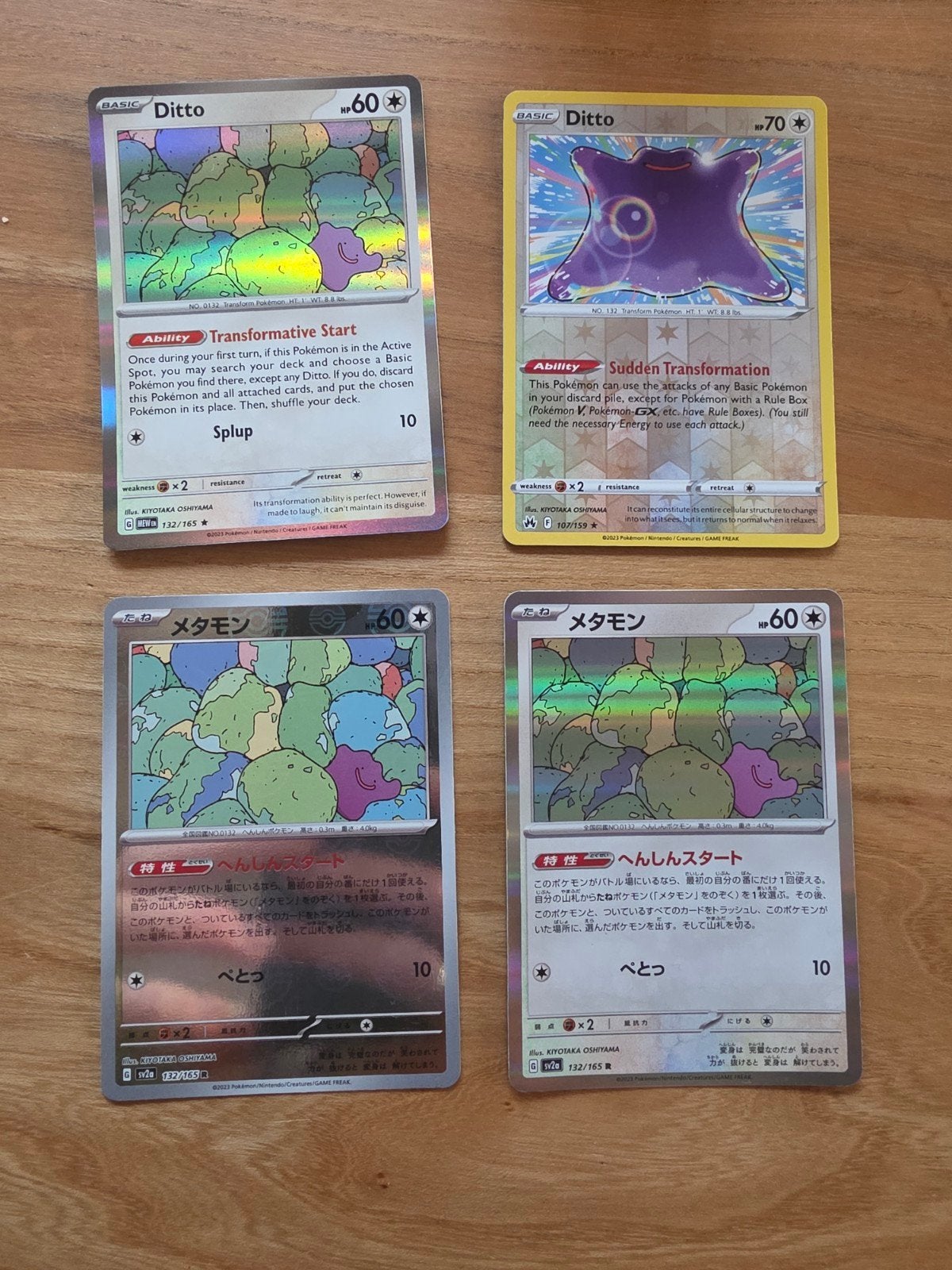 Ditto pokemon kaarten set, Verzenden, Zo goed als nieuw, Meerdere kaarten