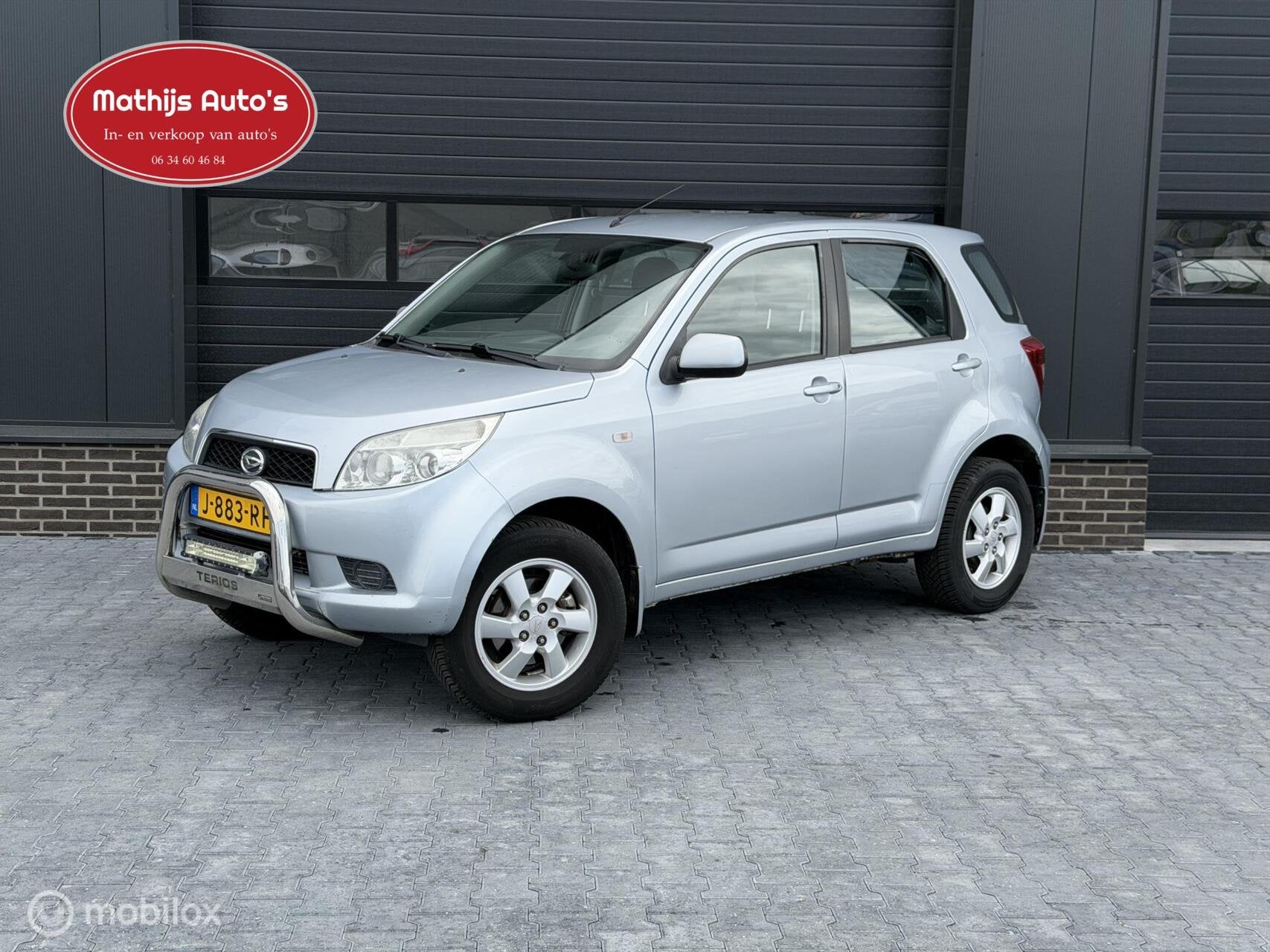 Daihatsu Terios 1.5-16v Adventure 4wd Airco! Nette auto!, Auto's, 13 km/l, 1350 kg, 1165 kg, 400 kg