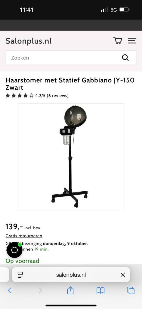 Gabbiano JY-150 Zwart Haarstomer met Statief - Nieuw in doos, Ophalen, Nieuw
