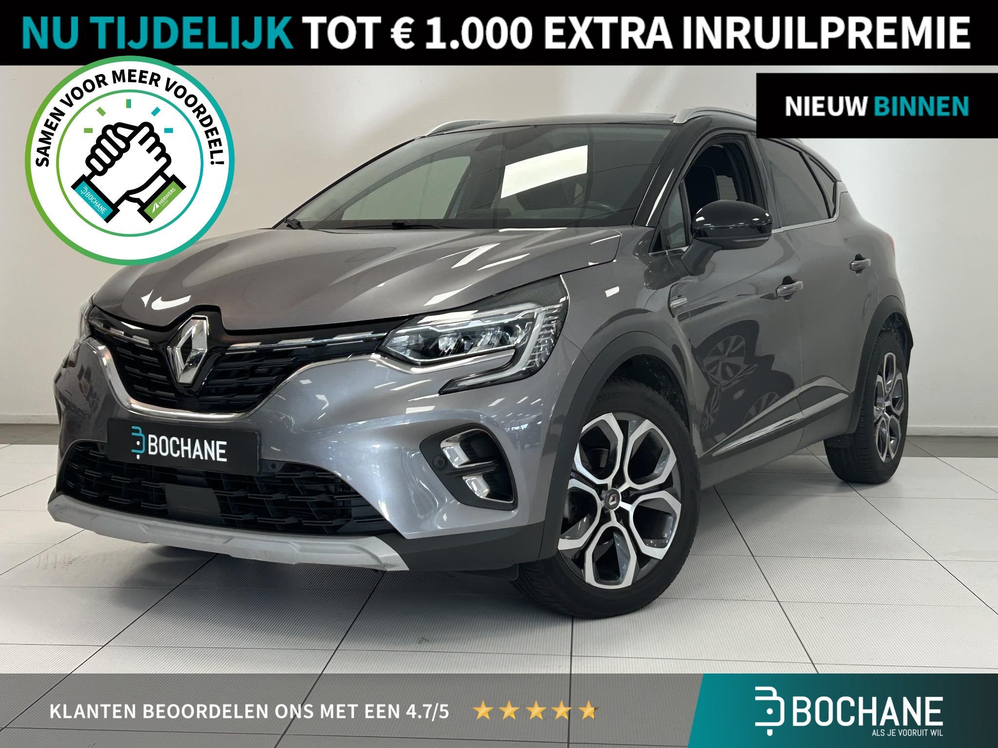 Renault Captur 1.3 TCe 130 Edition One | BOSE audio | Camera
