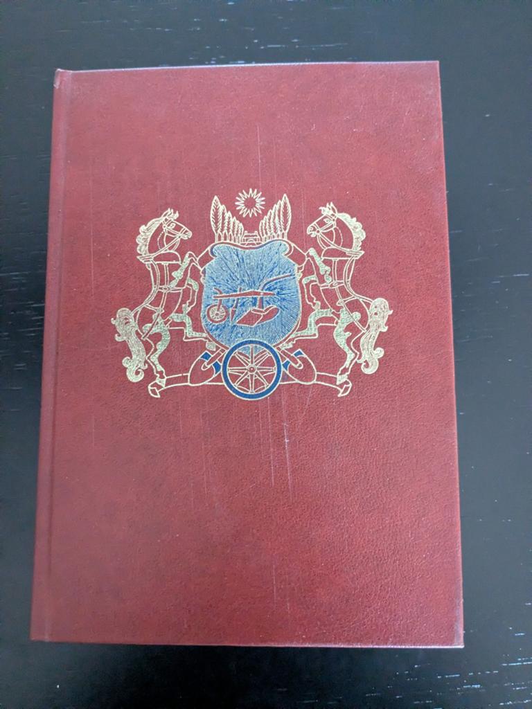 Het Geslacht Verhagen - A.M. de Jong (Nederlandse Boekenclub, Ophalen of Verzenden, Gelezen, A.M. de Jong, Nederland