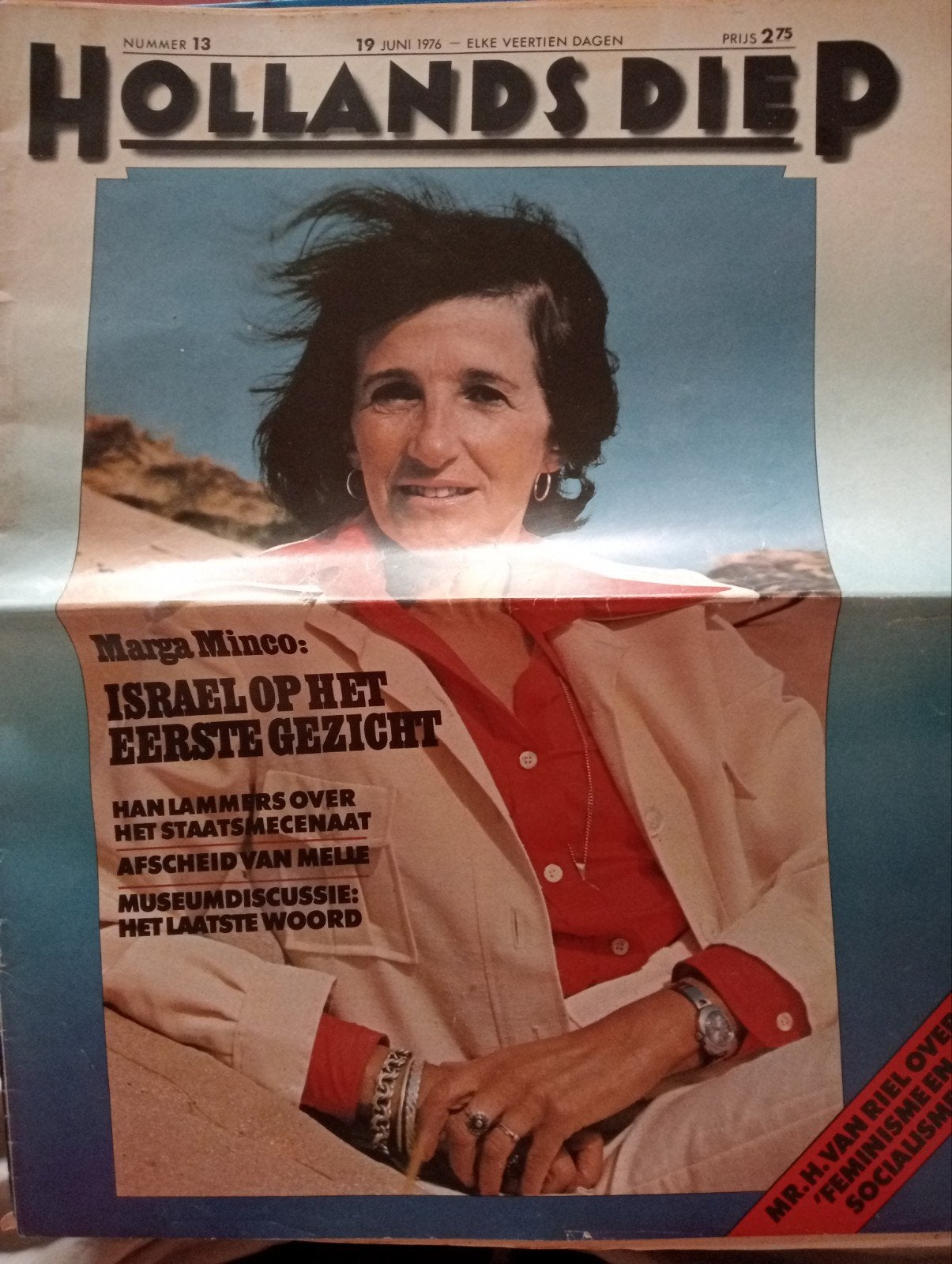Hollands Diep 1976 - Marga Minco Israel afscheid Melle, Boeken, Ophalen of Verzenden, Gelezen, Overige typen
