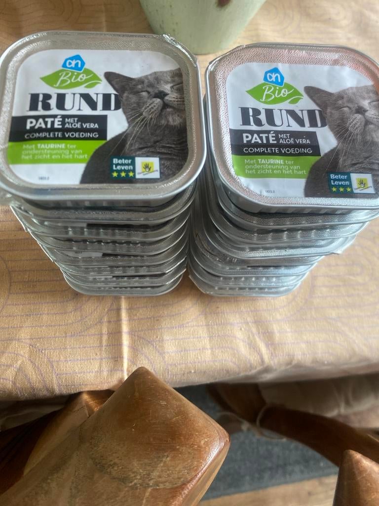 Bio rund pate, Ophalen of Verzenden, Kat