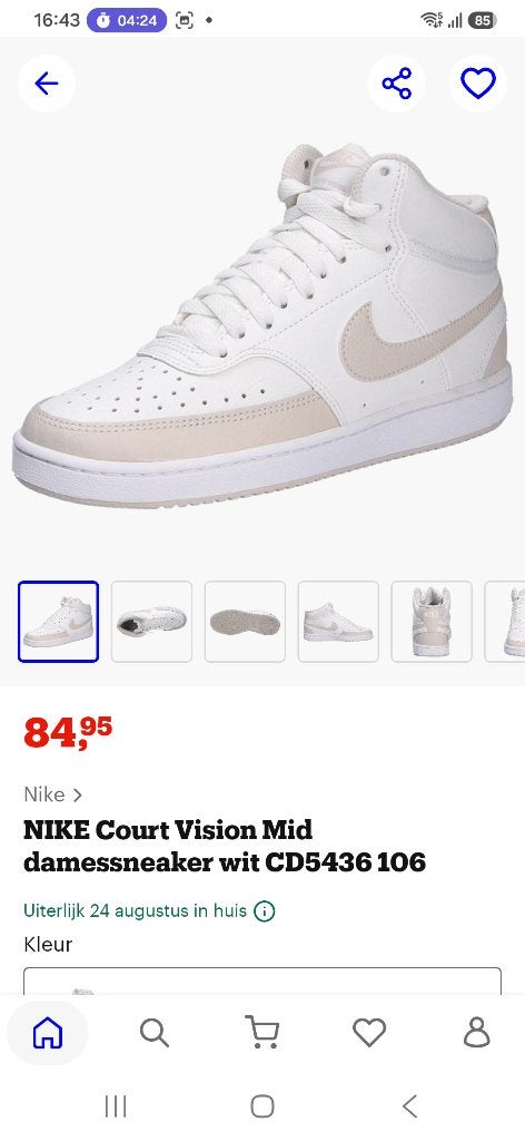 Nike maat 40, Kleding | Dames, Schoenen, Wit, Nike, Ophalen of Verzenden, Sneakers of Gympen