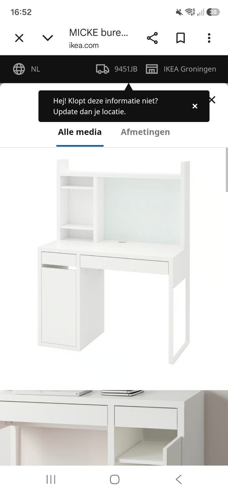 Micke bureau, Huis en Inrichting, Tafels | Kaptafels, Ophalen, 50 tot 100 cm, Minder dan 100 cm
