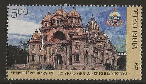 India 37, kerk voor roderick, Verzenden, Gestempeld, Zuid-Azië