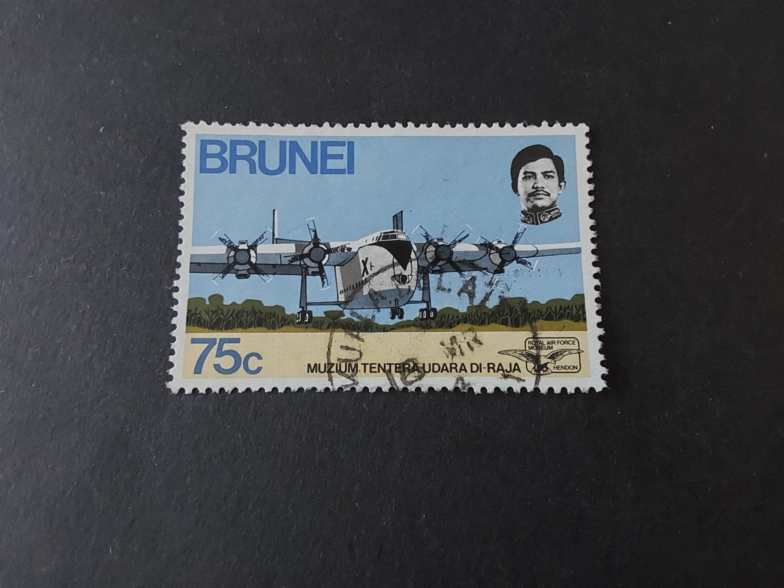 Brunei, SG 201, Verzenden, Gestempeld, Zuidoost-Azië