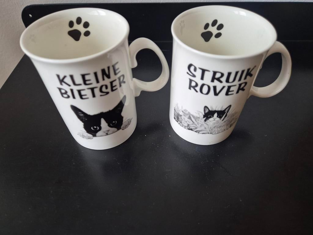 Felix Duchess fine bone china porselein, Ophalen of Verzenden, Zo goed als nieuw, Porselein, Overige typen
