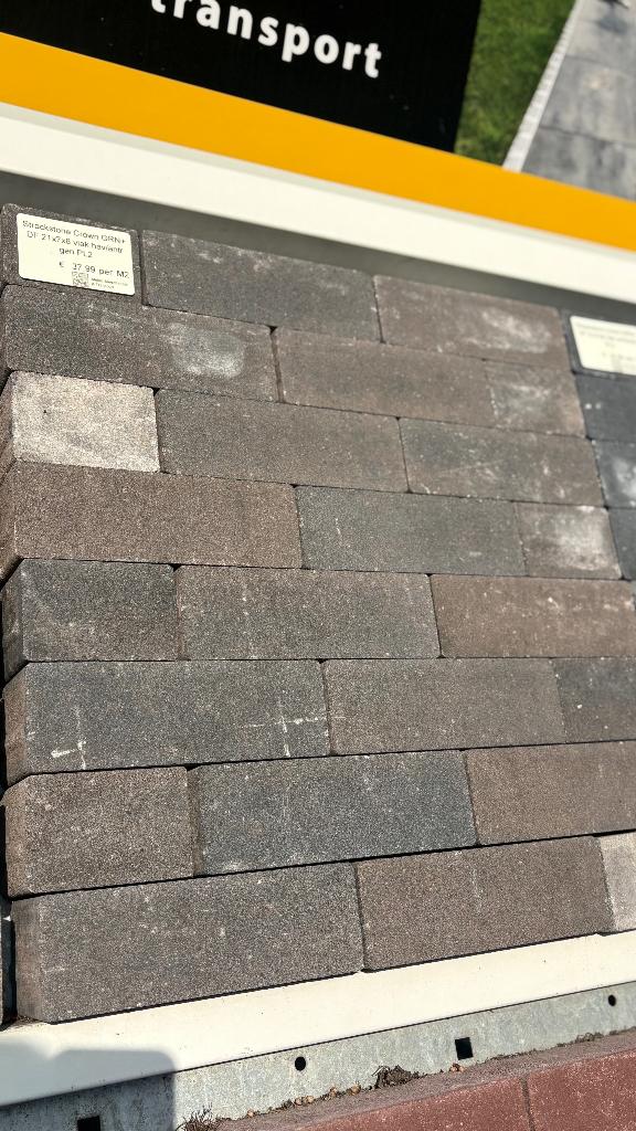 Strackstone Crown GRN+ DF 21x7x8 vlak Hav/Antr GENU PL2, Tuin en Terras, Tegels en Klinkers, Overige materialen, Overige typen