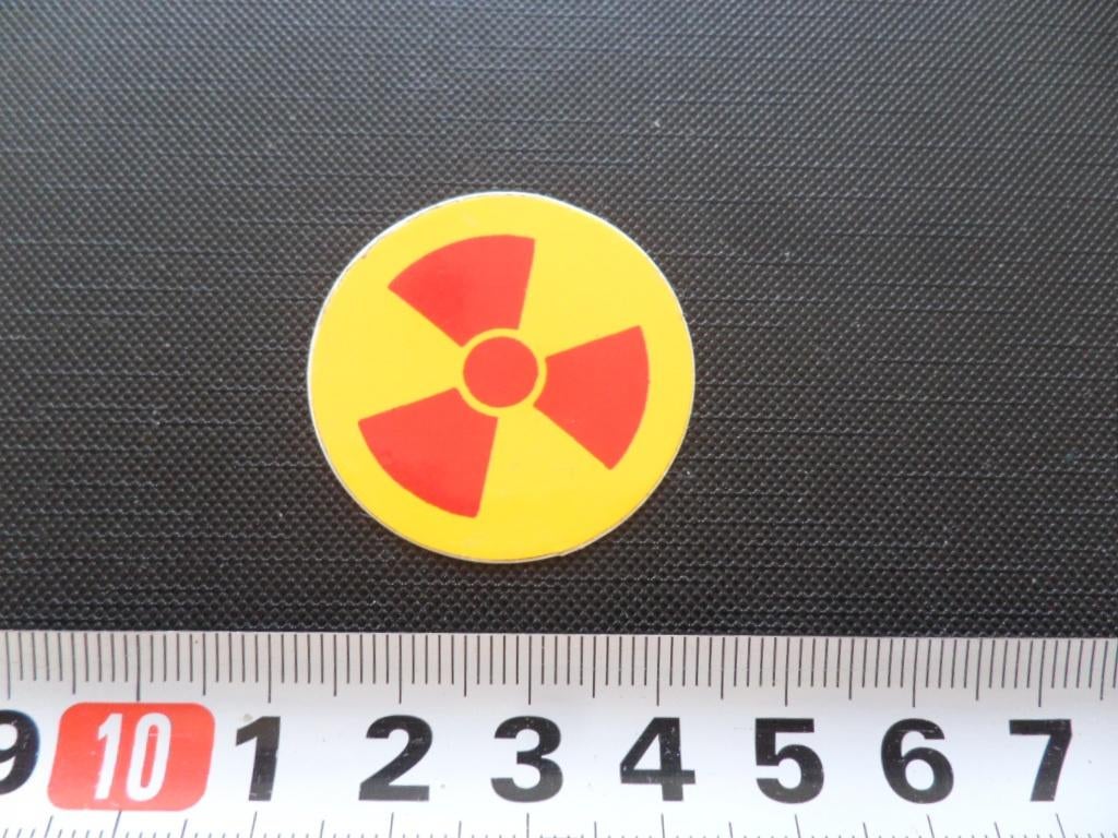sticker pictogram radioactief nucleair, Ophalen, Zo goed als nieuw