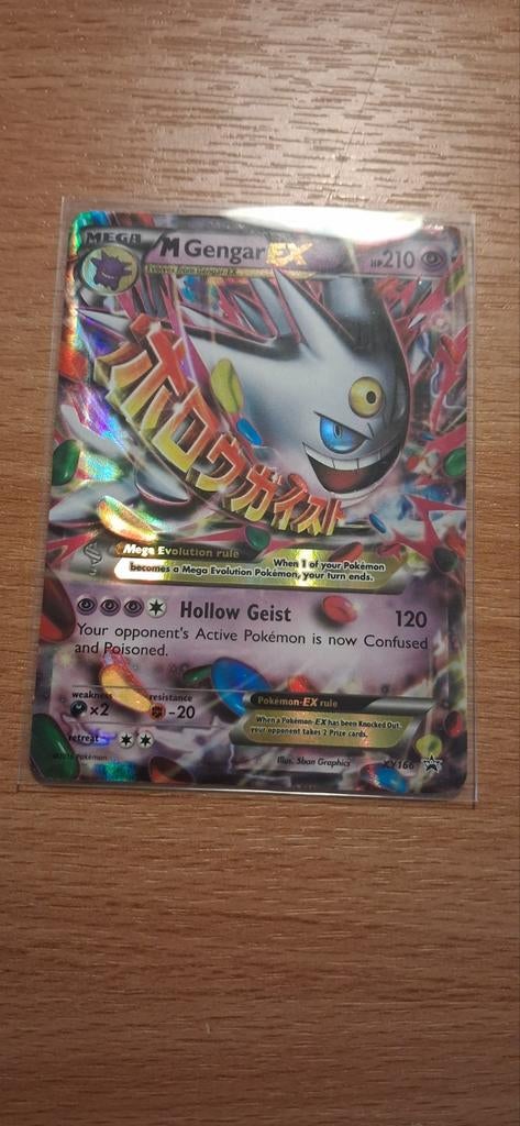 Mgengar EX, Ophalen of Verzenden, Gebruikt, Losse kaart