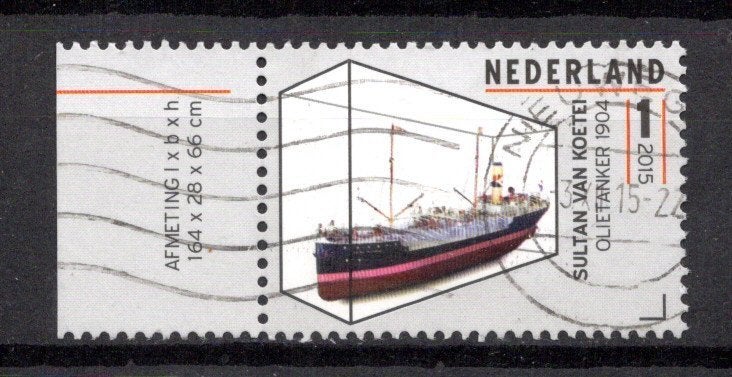 gestempelde zegel. Jaar 2015: boot/schip met tab, Ophalen of Verzenden, Na 1940, Gestempeld