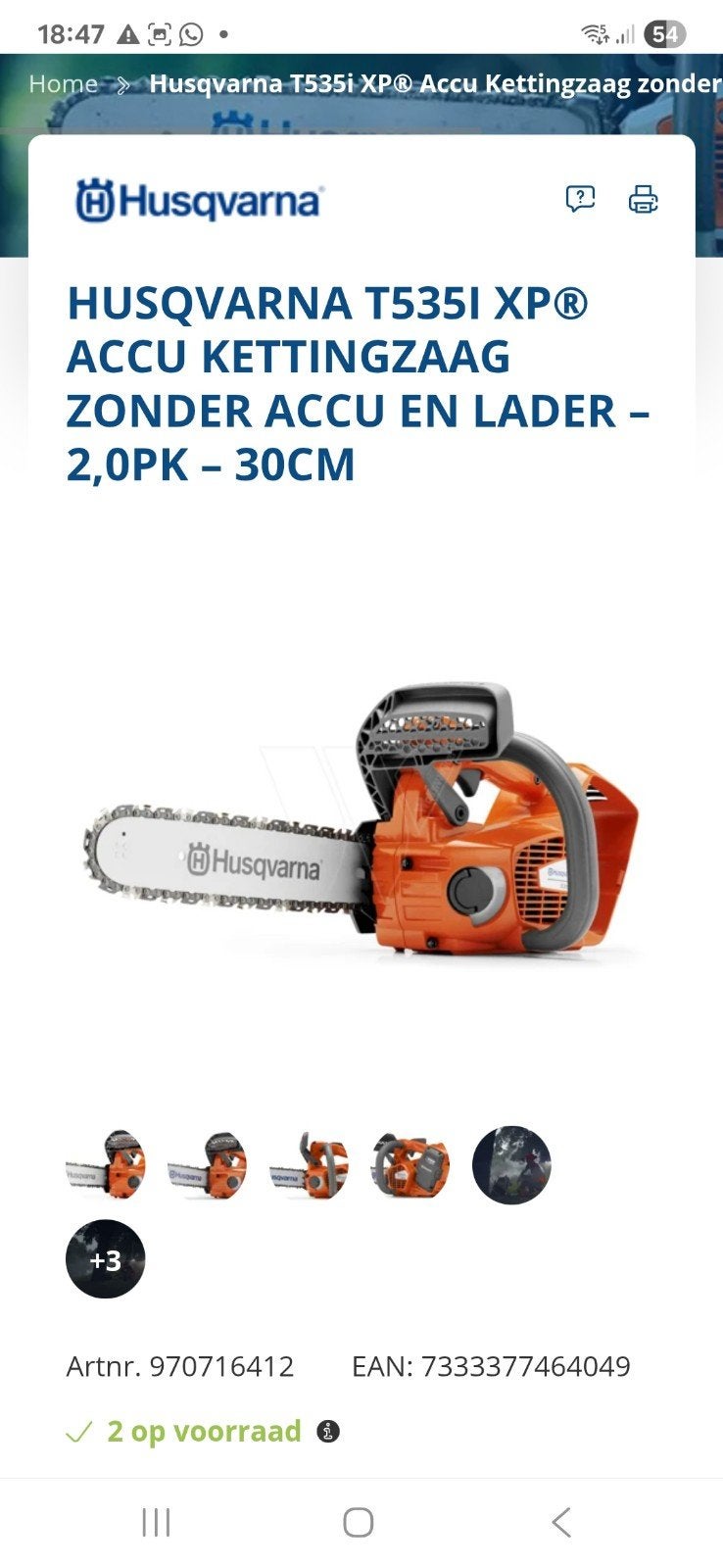 Husqvarna, Accu, Kettingzaag, 535, , Tuin en Terras, Hand-tuingereedschap, Ophalen, ., Zo goed als nieuw, .