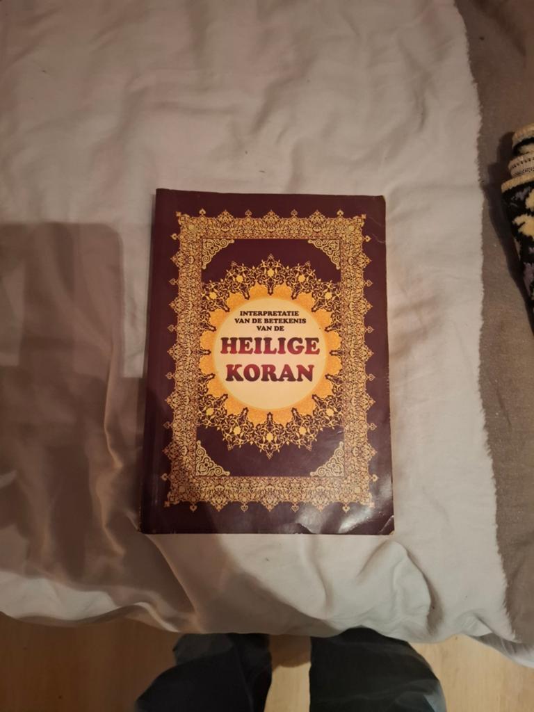 Interpretatie van de betekenis van de Heilige Koran, Ophalen of Verzenden, Gelezen, Conveying Islamic Message Society, Islam