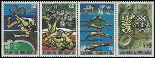 GRIEKENLAND 1989 Uitgaves Los Te Koop, Postfris (zie lijst)., Verzenden, Griekenland, Postfris