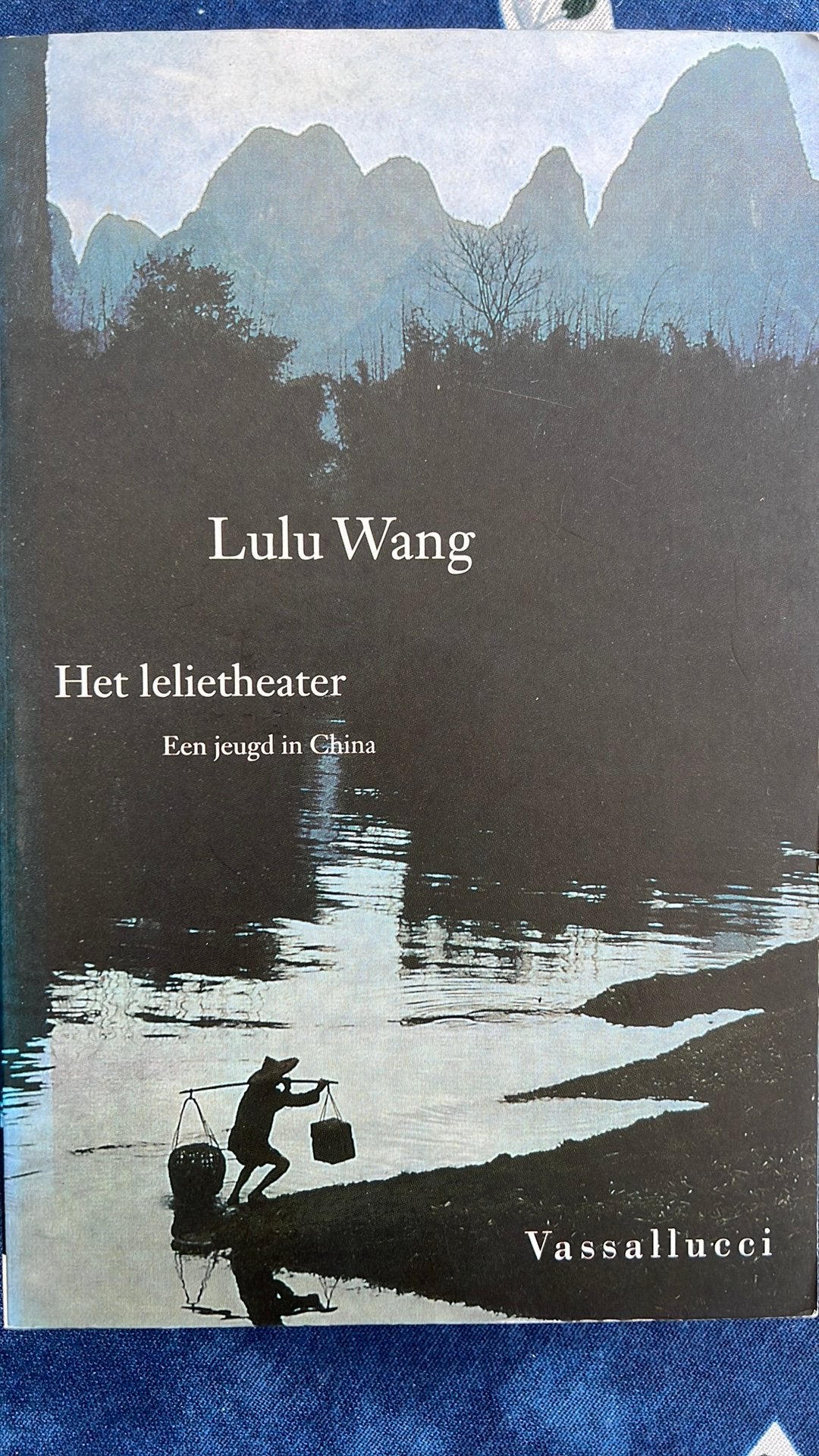 Het lelietheater van Lulu Wang, Ophalen, Zo goed als nieuw, Wereld overig