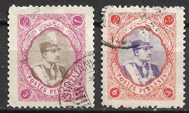 Perzie Iran 1931 Riza Shah Pahlavi nw ontwerp, Verzenden, Gestempeld, Midden-Oosten