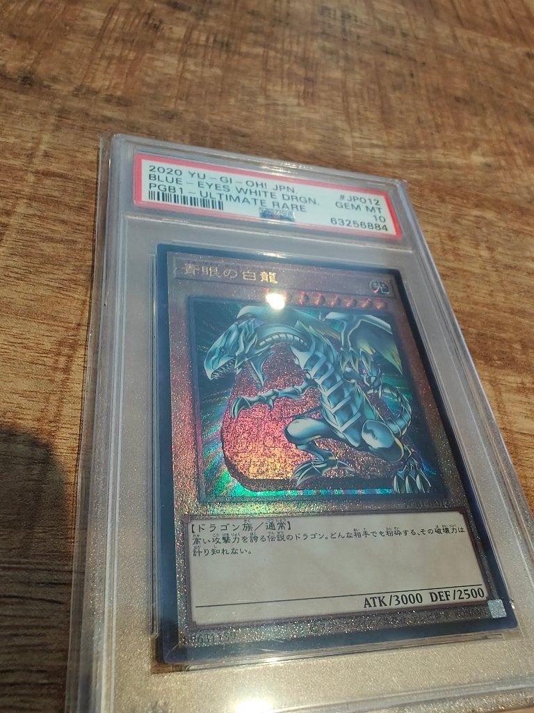 YU-GI-OH PGB1-JP012 BLUE-EYES WHITE DRGN ULTIMATE RARE PSA10, Ophalen of Verzenden, Nieuw, Losse kaart, Foil