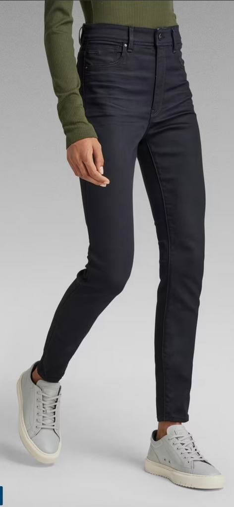G-Star Raw Kafey Ultra High Skinny Jeans W28 L32, Ophalen of Verzenden, Zo goed als nieuw, Zwart, Overige jeansmaten