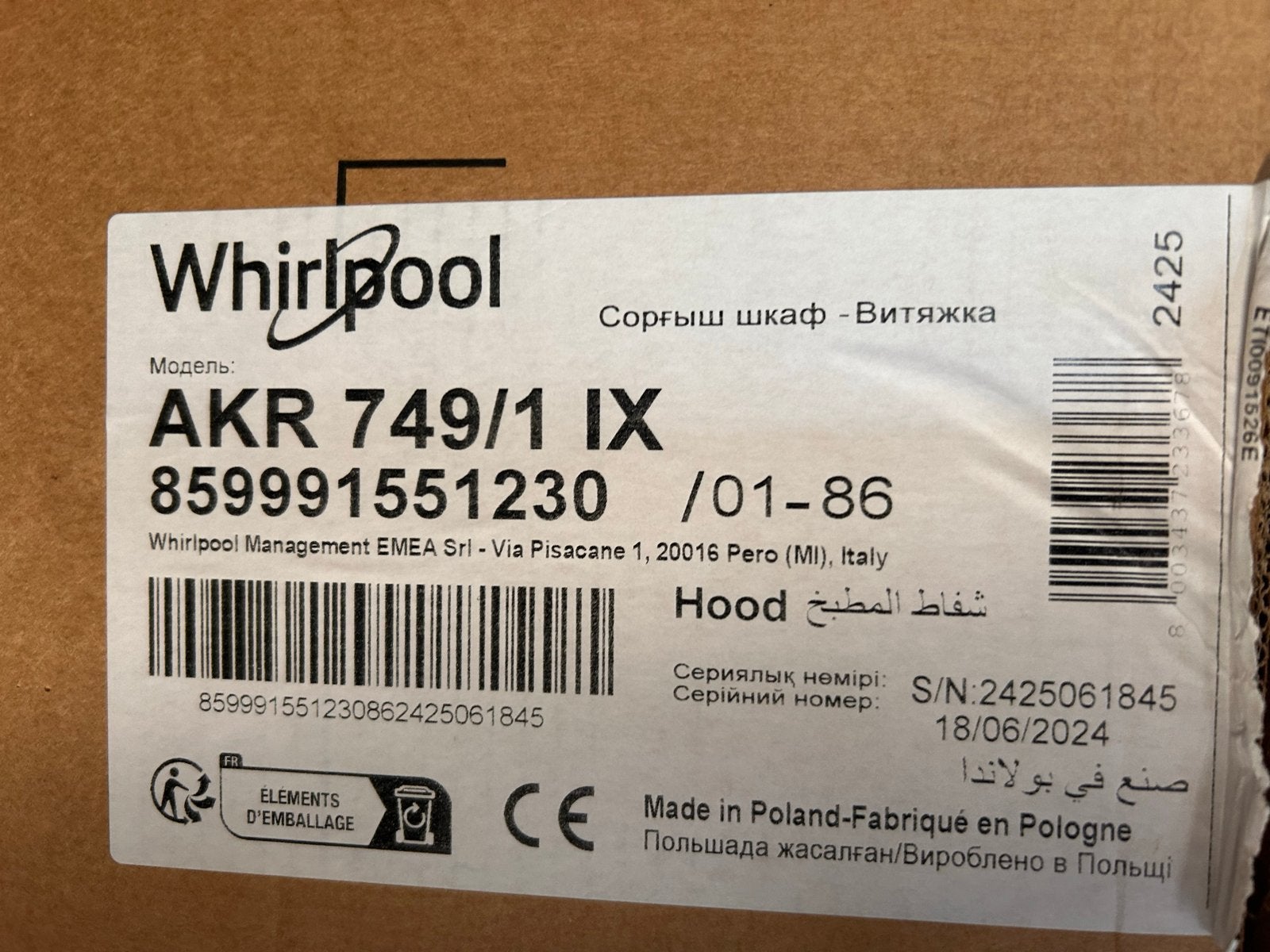 Whirlpool AKR 749/1 IX Recirculatie Afzuigkap Nieuw, Onderbouw afzuigkap, Nieuw, Ophalen of Verzenden, Inbouw