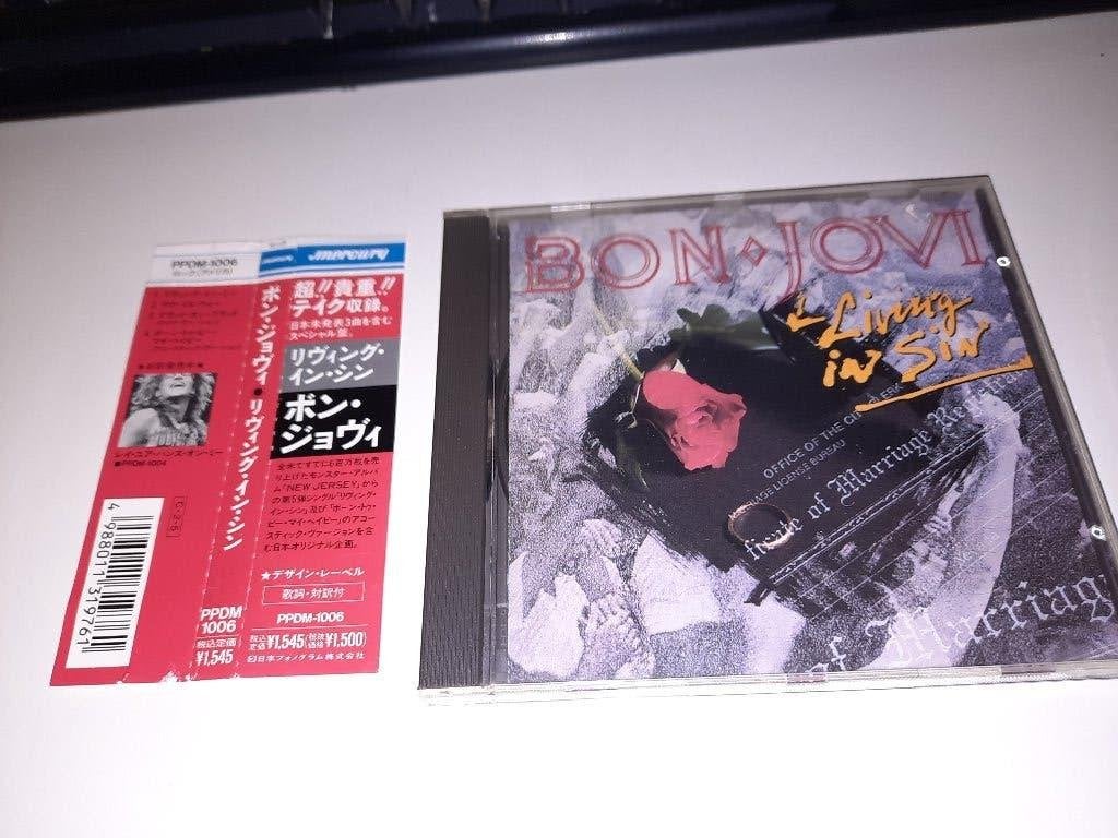 CD MEGA RARE JAPAN Bon Jovi – Living In Sin, Ophalen, Zo goed als nieuw, Poprock