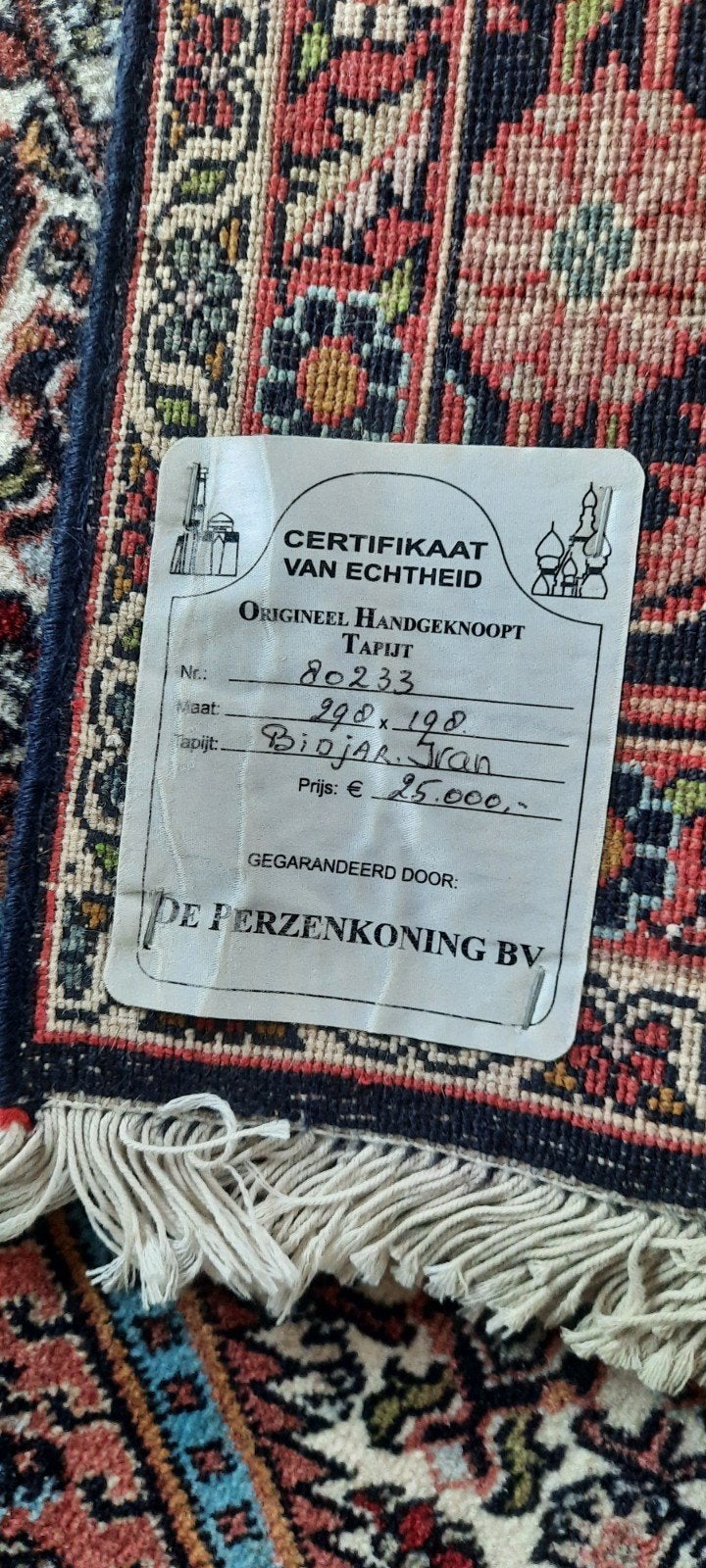 Prachtig handgeknoopt Perzisch tapijt - Bidjar Iran, Ophalen, Perzisch, Klassiek, Oosters, 150 tot 200 cm, 200 cm of meer