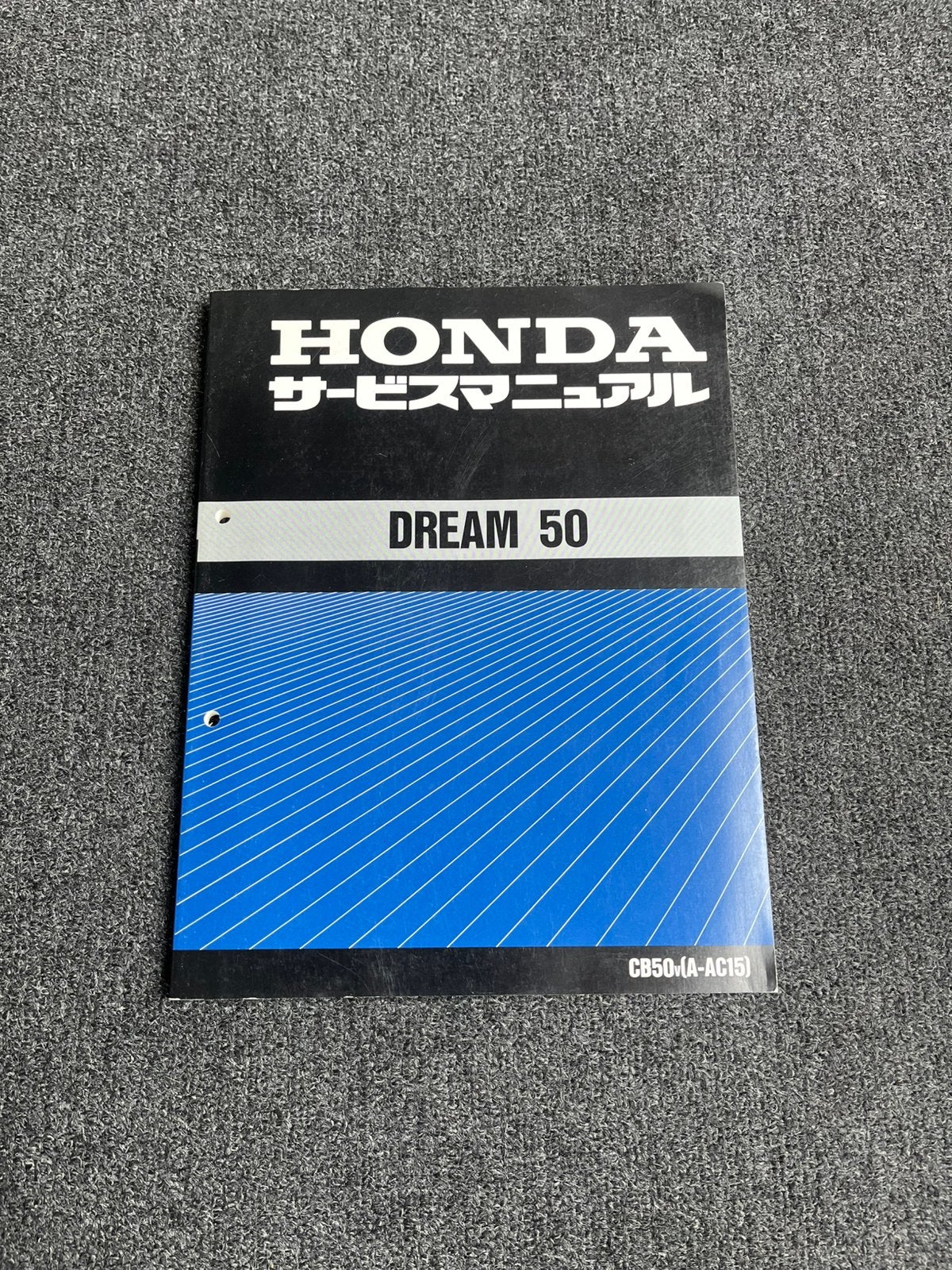 Honda Dream 50 origineel werkplaatshandboek, Motoren, Ophalen of Verzenden, Honda