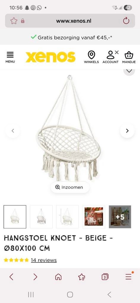 Hangstoel te koop helemaal nieuw, Ophalen, Nieuw