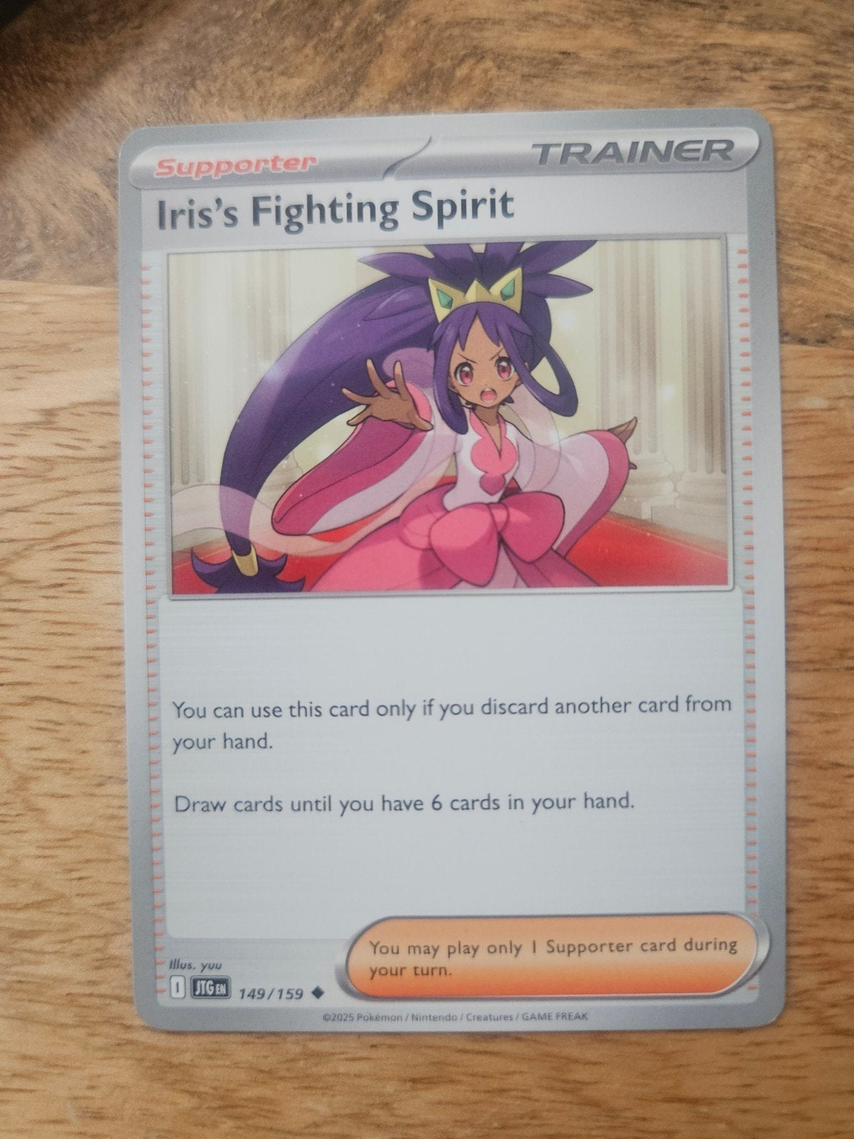 Pokémon TCG: Iris's Fighting Spirit Trainer Kaart 149/159, Ophalen of Verzenden, Zo goed als nieuw, Losse kaart